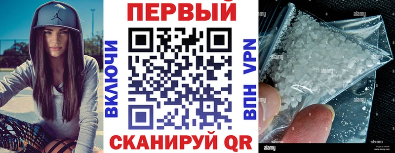 кракен зеркало  Короча  АМФЕТАМИН Premium 