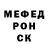 Бошки Шишки AK-47 Aq Orda