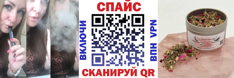 БУТИРАТ бутандиол  Короча 