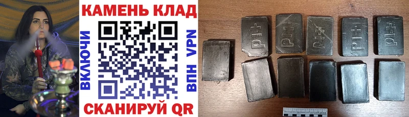 где найти   Короча  Гашиш Изолятор 