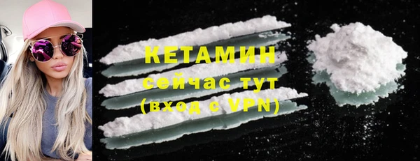 MDMA Нягань