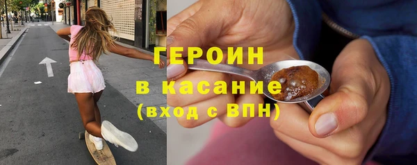 кокаин Ладушкин