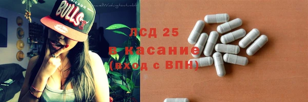 MDMA Нягань