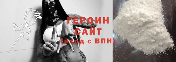 MDMA Нягань