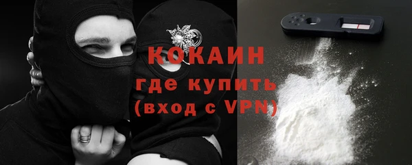 а пвп мука Лабытнанги