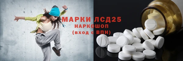 jwh Нязепетровск
