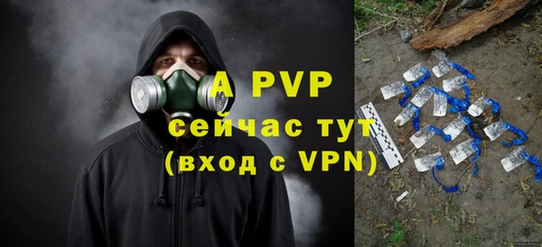 jwh Нязепетровск